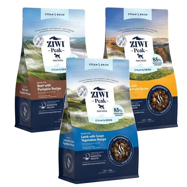 Ziwipeak Dog Steam Dried Prøvepakke Luksusfoder 800g